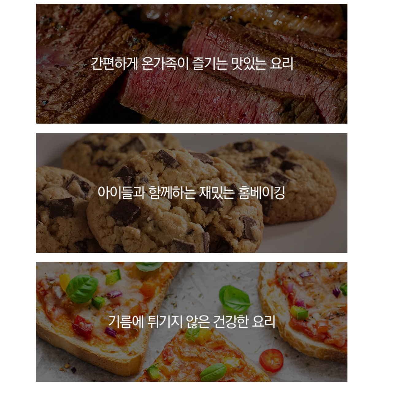 상품코드 : J345 [벤하임] 에어오븐 15L (BAF-230)