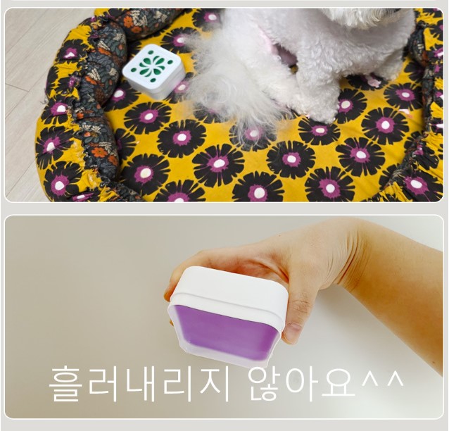 상품코드 : ST002 [싹탄] 탈취제 90G