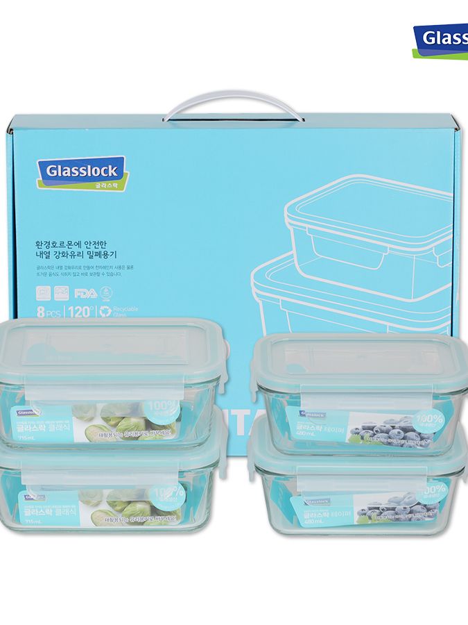 [글라스락] 직사각 차곡 혼합 4조