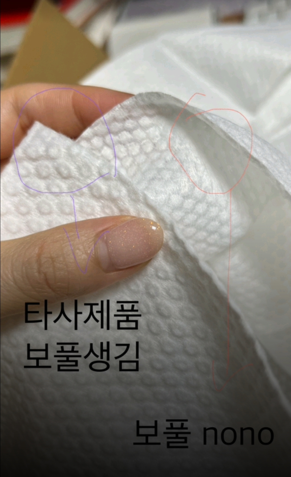 여행꿀템 휴대용 비압축 일반타월 10개입