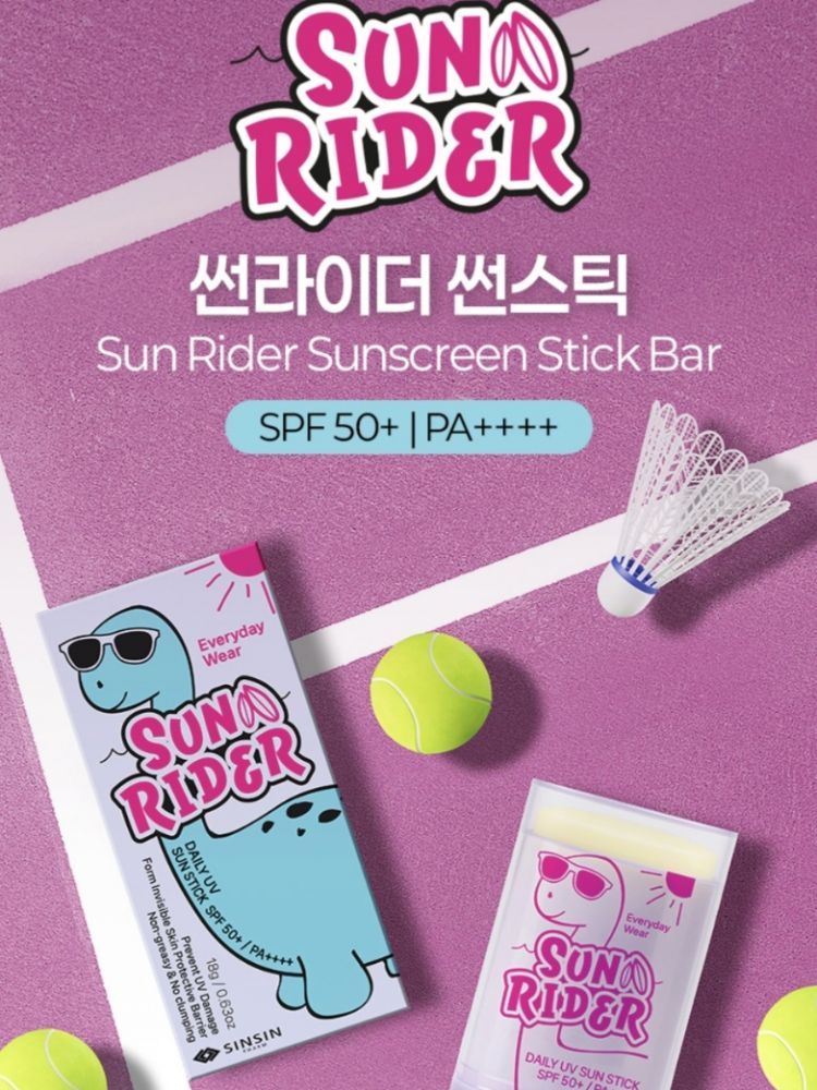 신신제약 썬라이더 썬스틱 18g