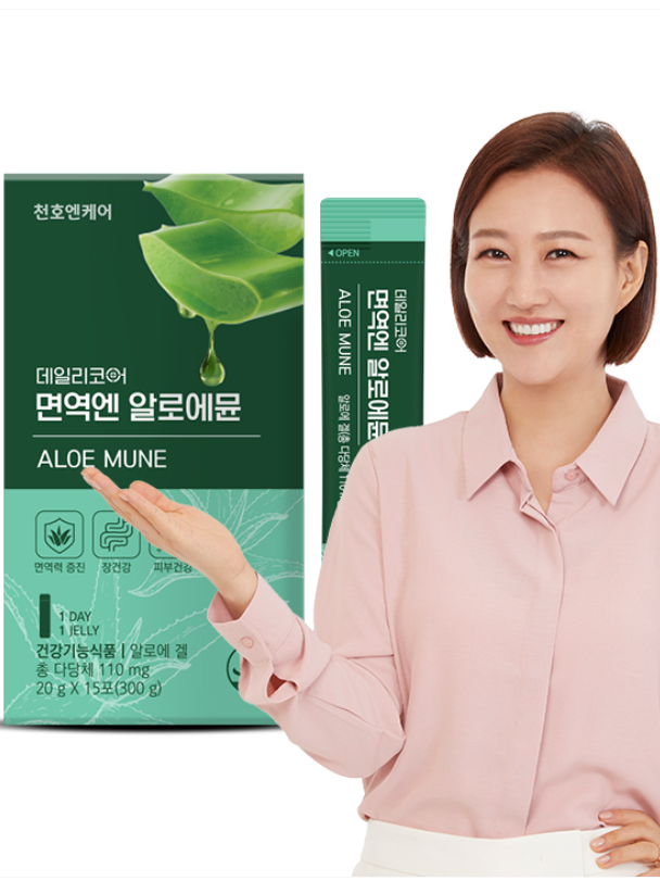 천호엔케어 데일리코어 면역엔알로에뮨 20G*15포
