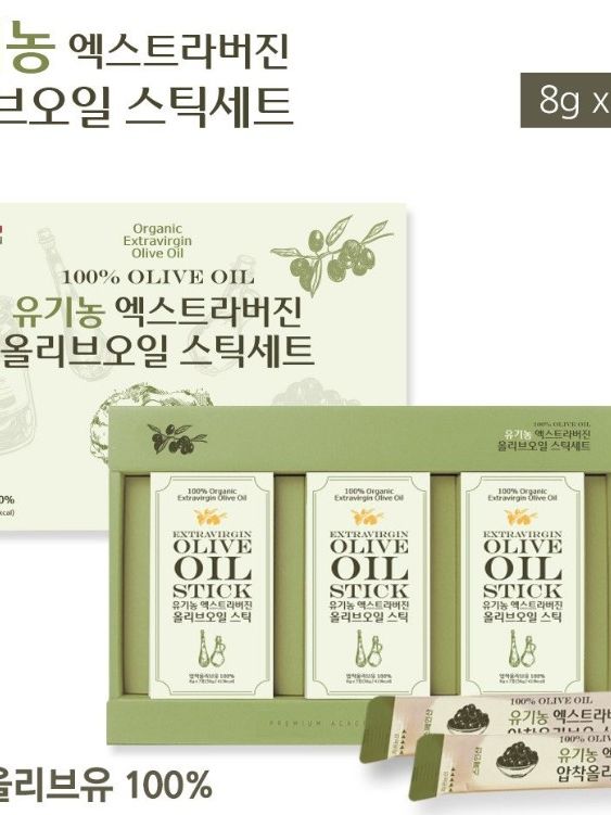 유기농 엑스트라버전 올리브오일 100 % 스틱