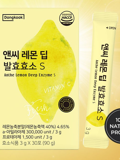 동국 앤씨 레몬 딥 발효효소 3g x 30포
