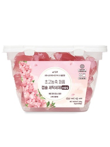 [엣지나인] 초고농축 퍼퓸캡슐 세탁세제 미니36개입+세탁조클리너 1캡슐