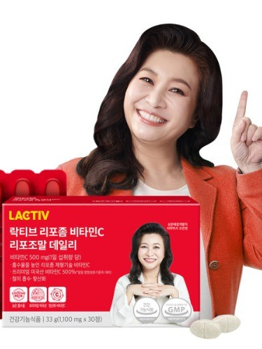 [락티브] 리포좀 비타민C 리포조말 데일리 1100mg x 30정