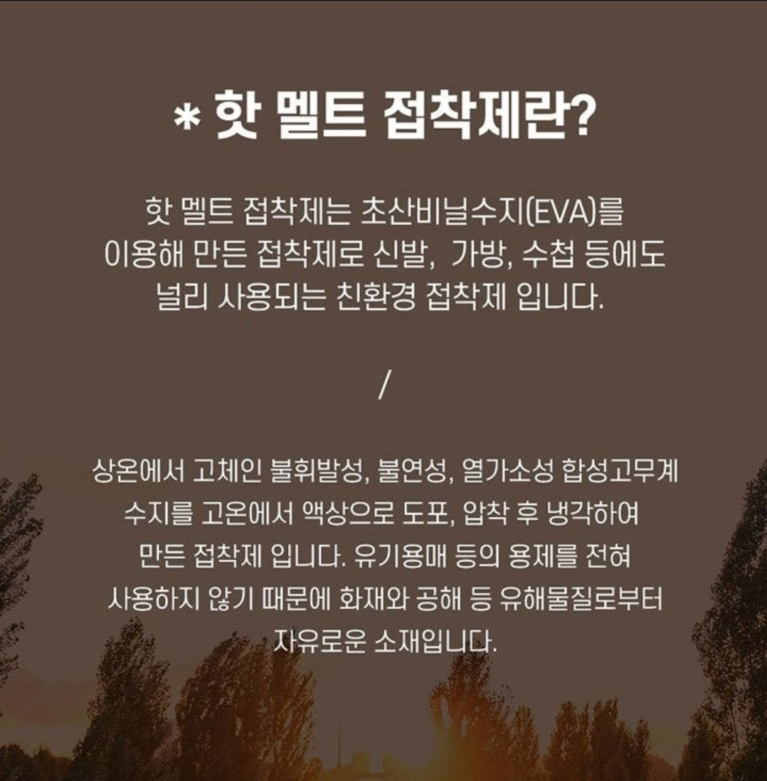 돌돌이 테이프클리너 (본품 + 추가리필 7개) 세트