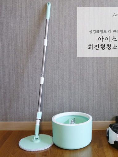 아이스핀 물걸레청소기