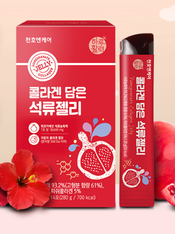 천호엔케어 콜라겐담은 석류젤리 20G*14포