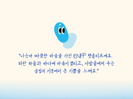 상품코드 : BBZ002 크레타 유기농 엑스트라버진 올리브오일 (14포)