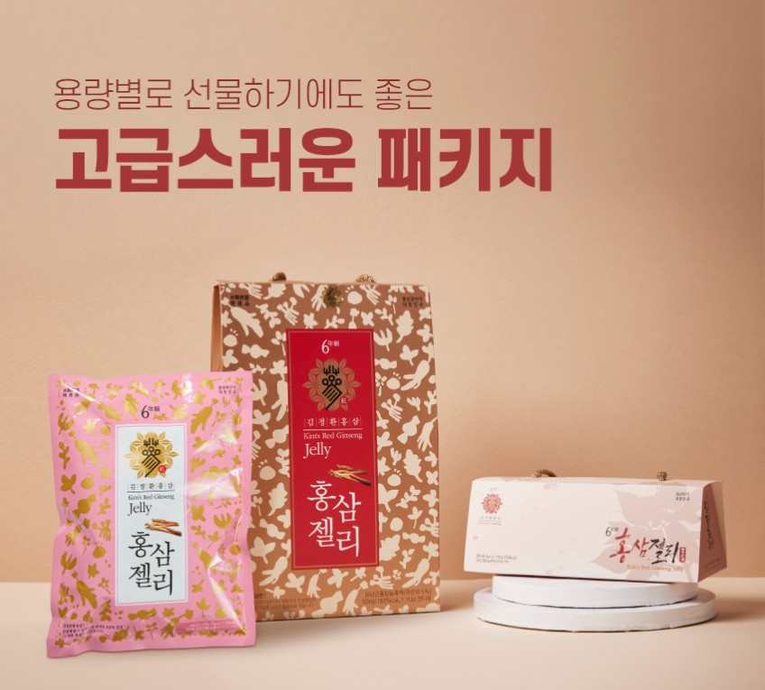 상품코드 : KJH004 김정환 홍삼 젤리 500g