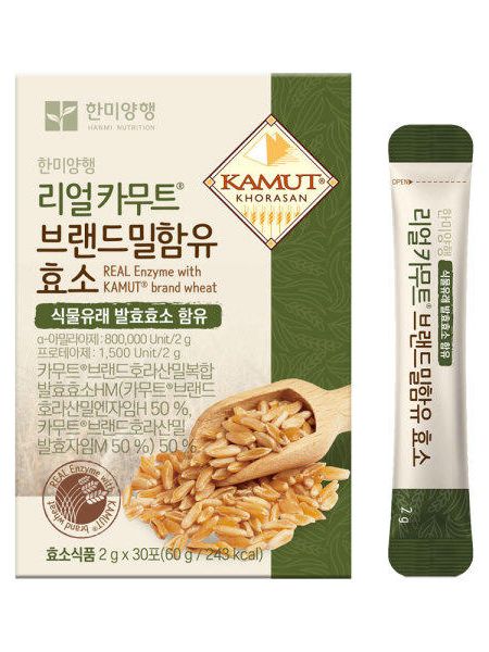 [한미양행] 리얼카무트 브랜드밀함유효소 30포