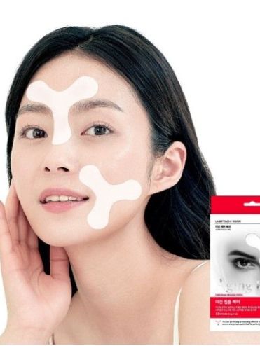 [라보타치] 미간 팔자 케어 패치 12매 (낱개발주용)