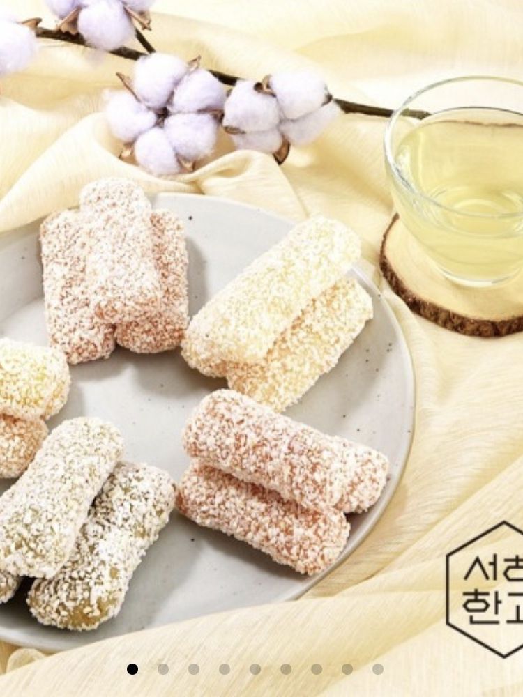 전통식품인증! 수제 서해오색한과 선물세트 / 서해달빛 250g+쇼핑백