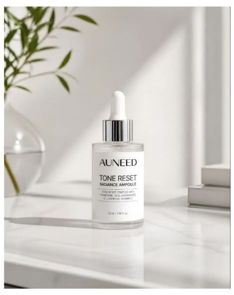상품코드 : GCO008 어니드 톤 리셋 래디언스 앰플 50ml