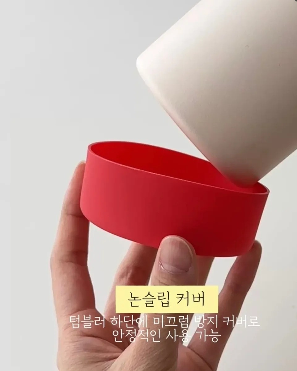 프라데라 보온보냉 손잡이 빨대 텀블러 1.2L