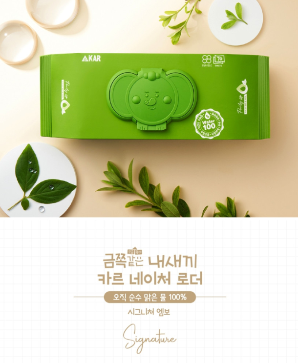 상품코드 : ASL021