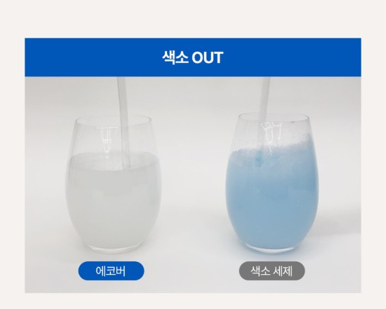 상품코드 : EC003 에코버 제로 올인원 식기세척기세제 무향 25개입