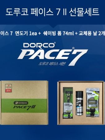 [도루코] PACE7 II 기획세트 2호