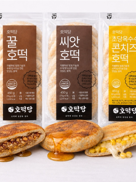 줄서서 먹는 호떡 맛집! 호떡당 씨앗호떡 70gx5개입