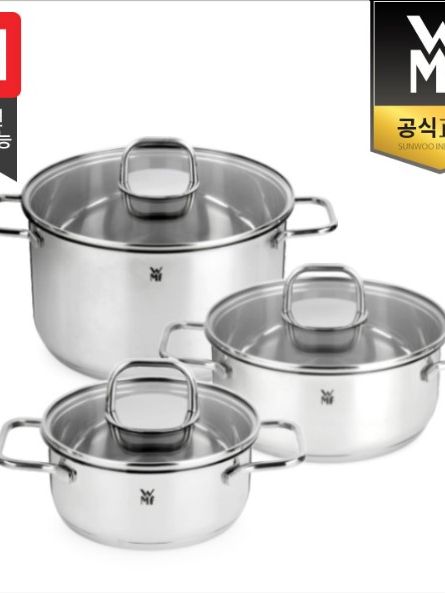 [WMF] 인스피레이션 양수냄비 3종 A (16낮은양수+20낮은양수+24높은양수)