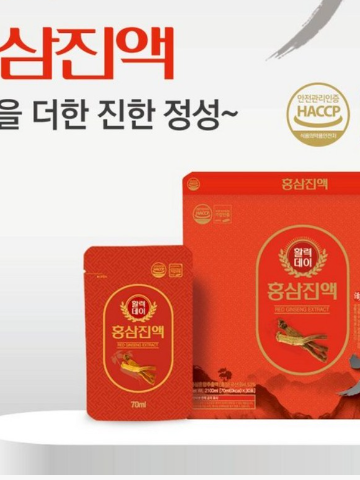 [활력데이] 홍삼 (70mlX30포)