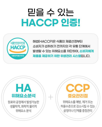 상품코드 : 어바웃네이처 리얼 유기농 푸른 100% 15g x 14포