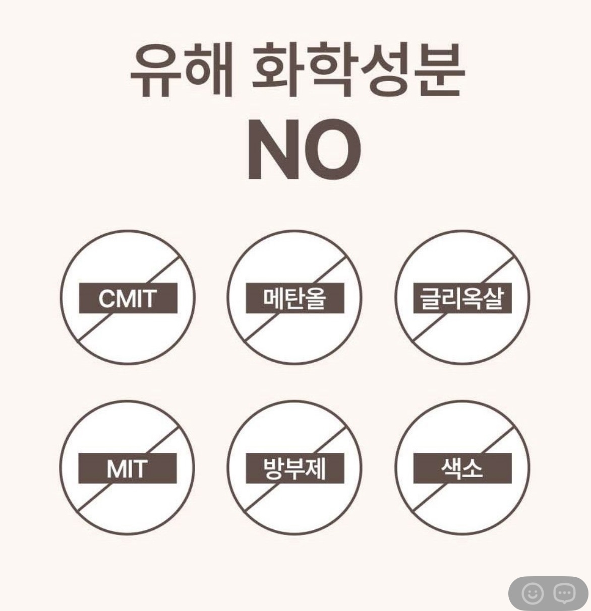 상품코드 : GLB094 아로마 디퓨저 3종세트