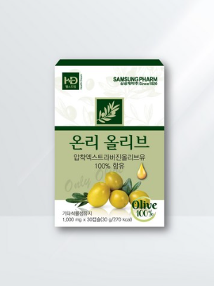 [제일헬스사이언스] 온리올리브 (낱개발주용)