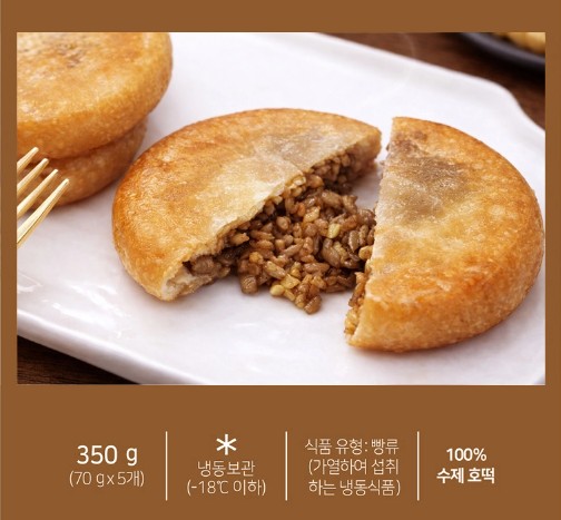 상품코드 : 줄서서 먹는 호떡 맛집! 호떡당 꿀호떡 70gx5개입