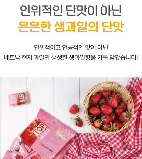 탑젤리 80g