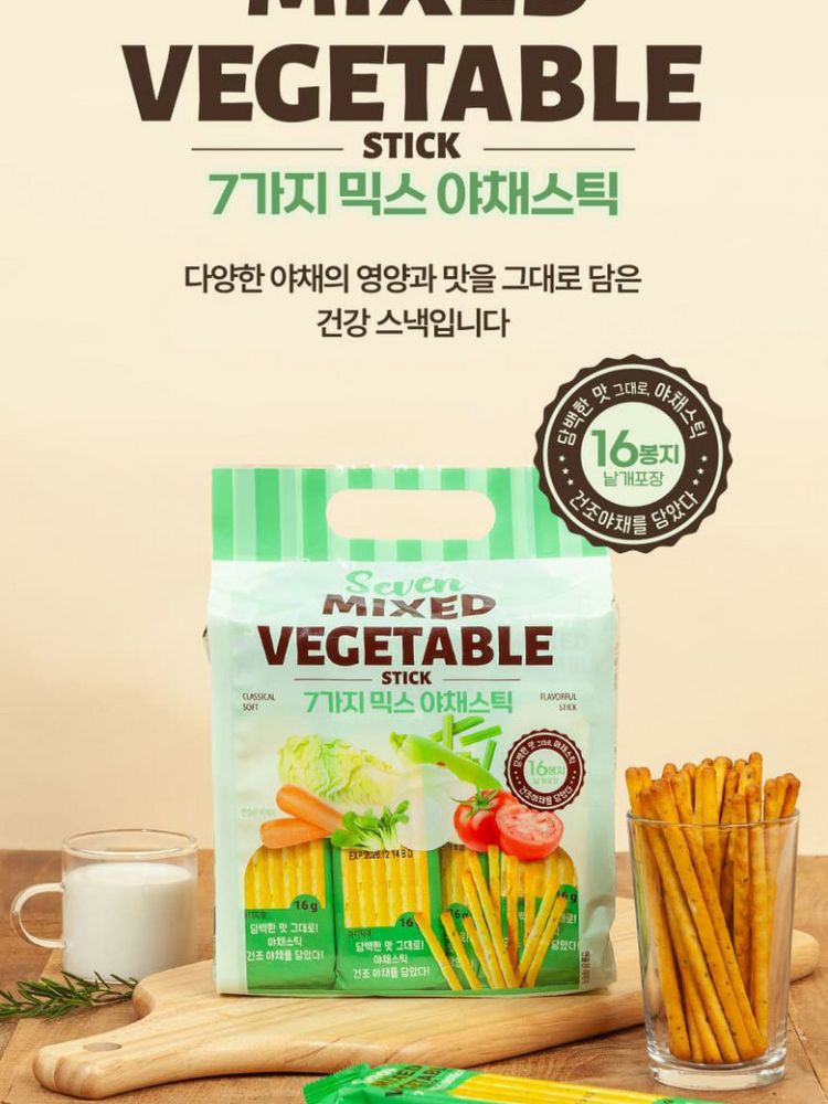 7가지 믹스 야채스틱 256g (약 16봉지)