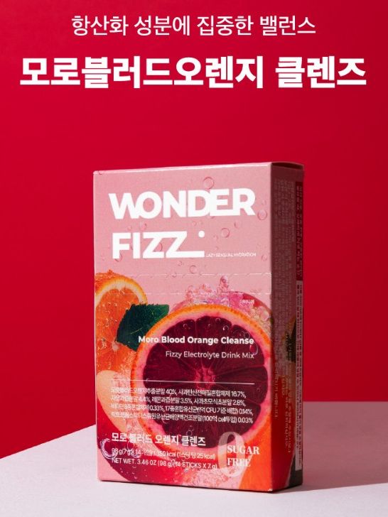 [원더피즈] 모로블러드 오렌지 클렌즈 7gx14포