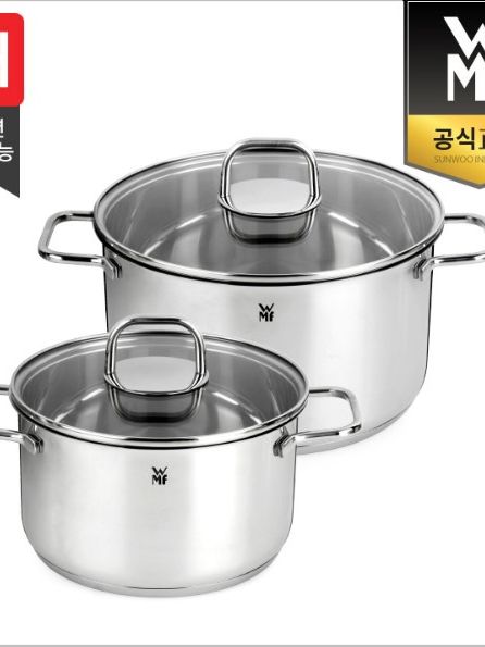 [WMF] 인스피레이션 양수냄비 2종 C (20높은양수+24높은양수)