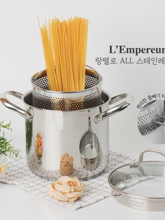 [랑펠로] 스텐 멀티팟 2.8리터 (16cm)