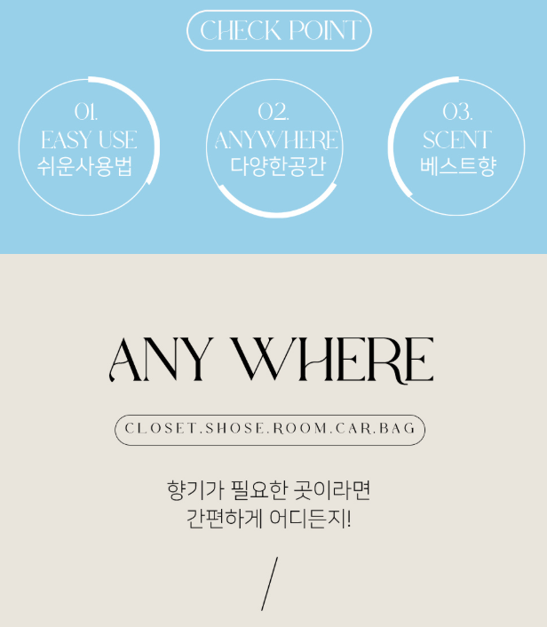 상품코드 : K631 515샵 베스트 에어프레셔 베이비파우더