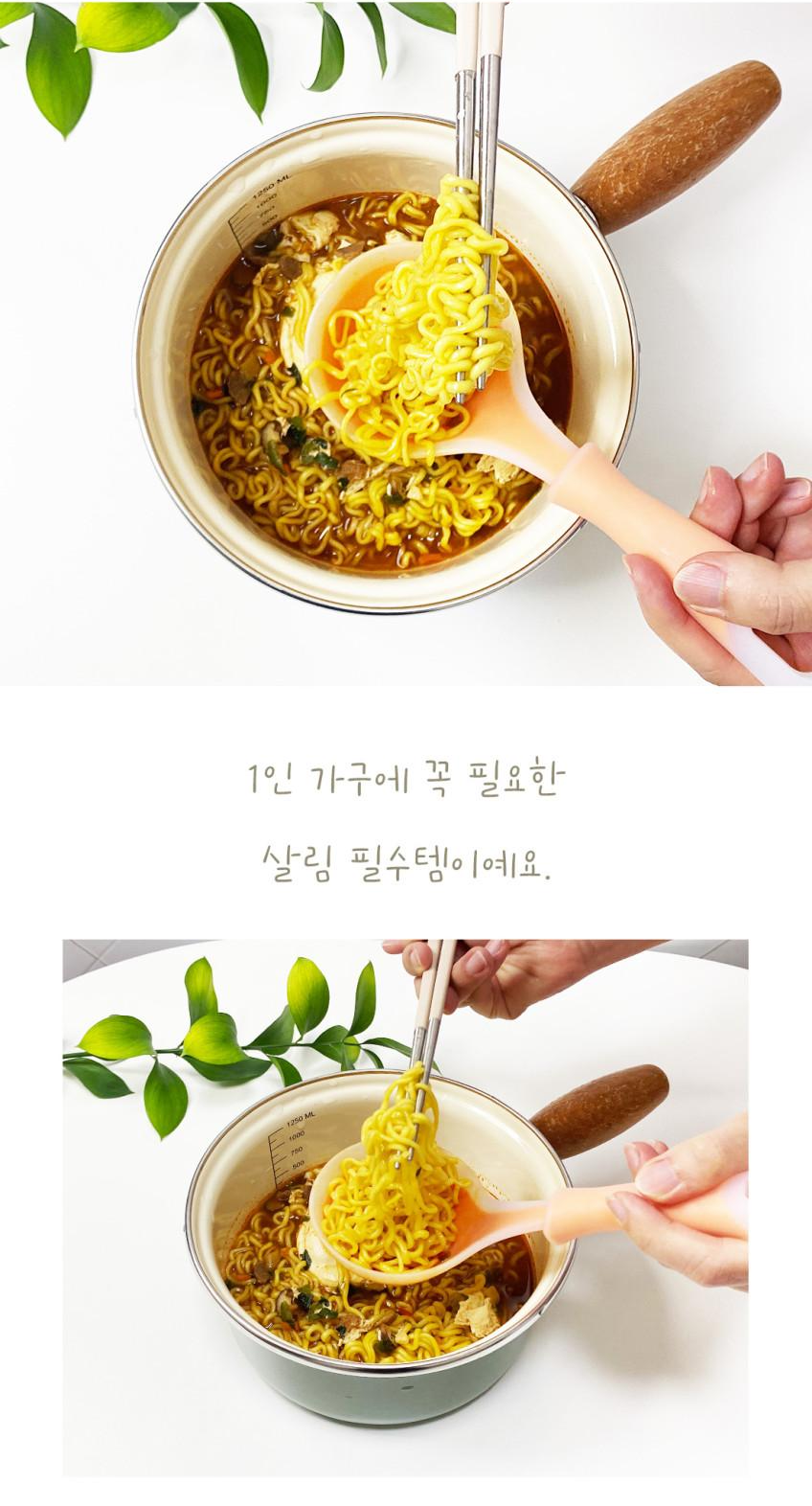 상품코드: UC002 실리콘 투톤 미니국자 서빙국자 다용도 스푼 요리 먹방 국자