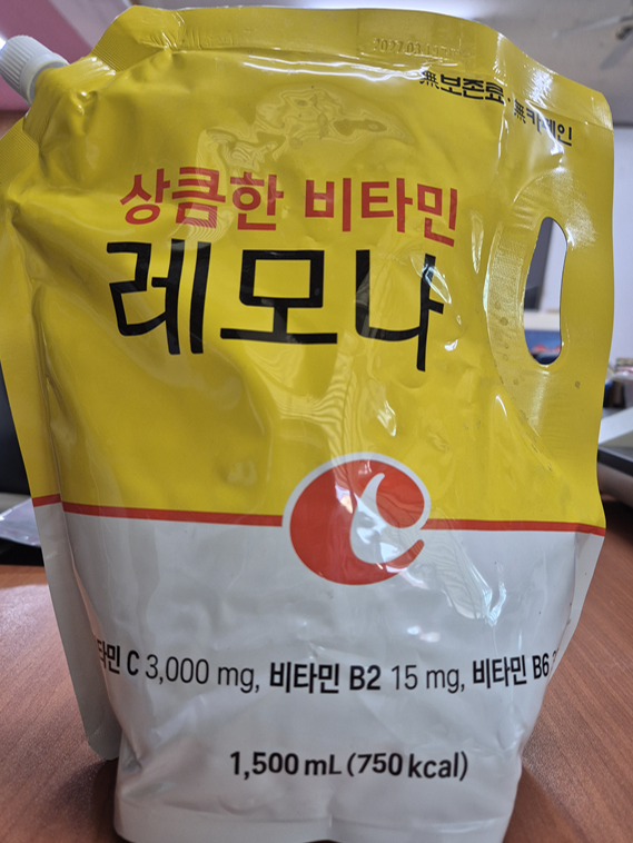 상품코드 : TW001 상큼한 비타민 충전 레모나 대용량1.5L
