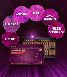 네이처드림 황제 양태반 20g*30병