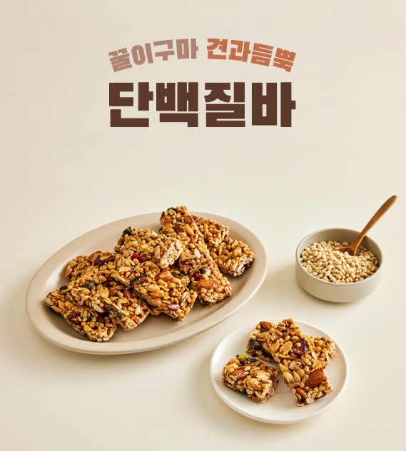 상품코드 : LC004 웨이크비 국산 헛개차 진액 480g 복제