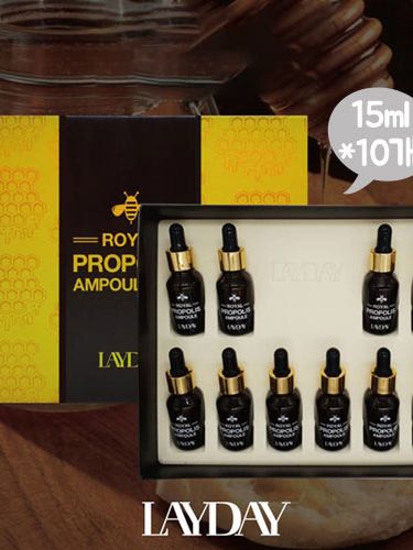 [레이데이] 로얄 프로폴리스 앰플세트 15ml*10개