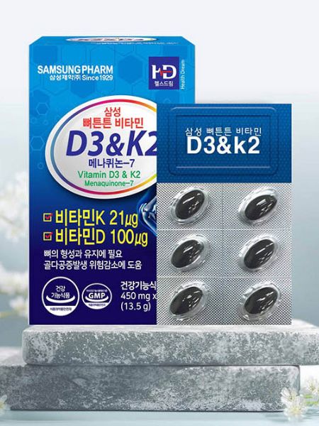 [삼성제약] 삼성 뼈튼튼 비타민 K2&D3 450mg*30캡슐