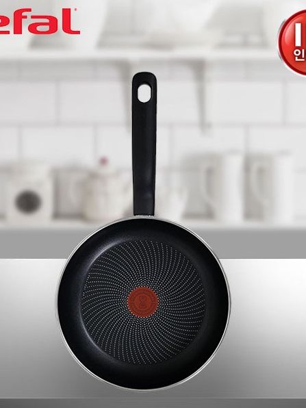 [테팔] 퍼펙트 쿠킹 다크 인덕션 프라이팬 24cm