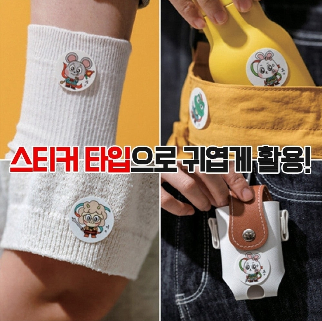 (벌레기피용 인증) 십이지신 썸머패치 48매