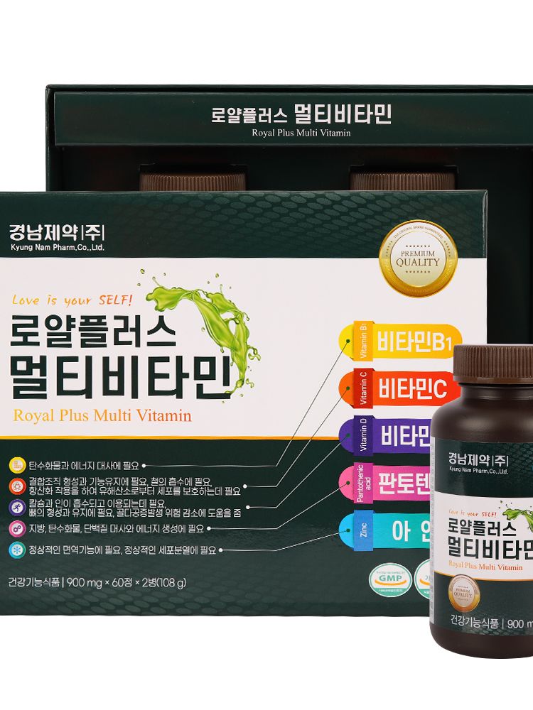 [경남제약] 로얄플러스 멀티비타민 900mg x 60정