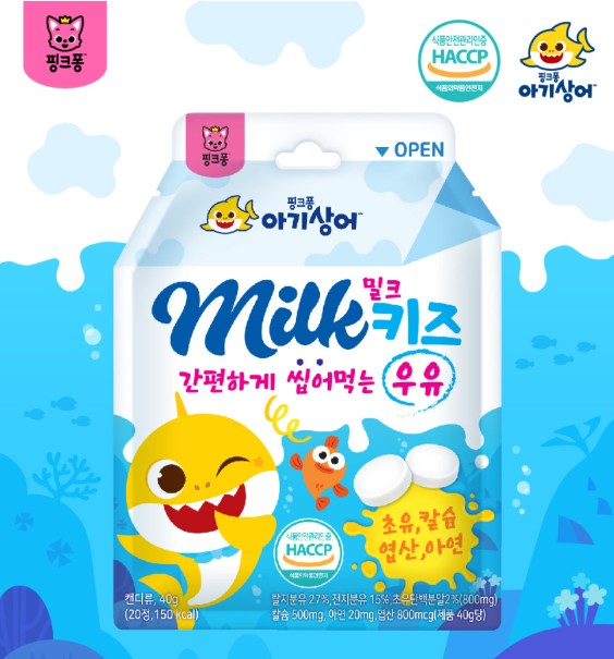 상품코드 : MH005 아기상어 밀크키즈 캔디 20정