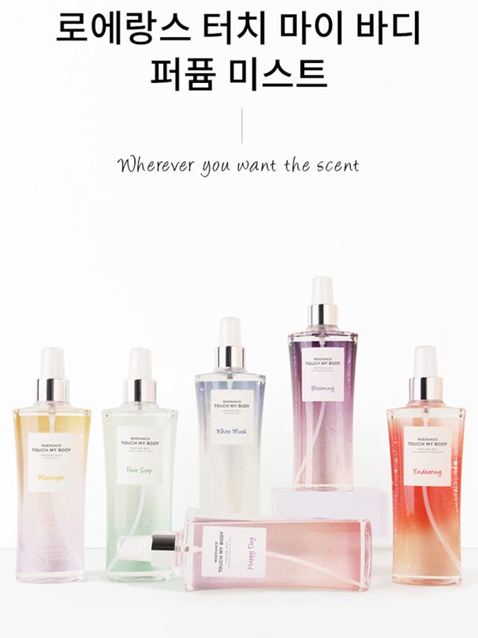 [로에랑스] 보습 향기 바디/헤어미스트 250ml 8종