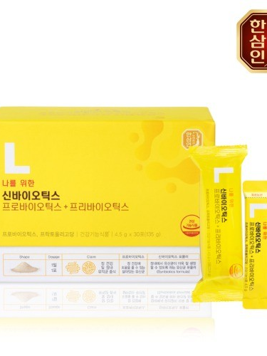 [한삼인] 나를위한 신바이오틱스 4.5g*30