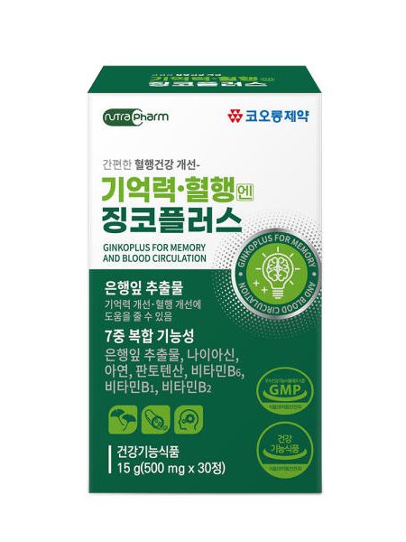 [코오롱제약] 기억력,혈행엔 징코플러스 500mg x 30정(15g)