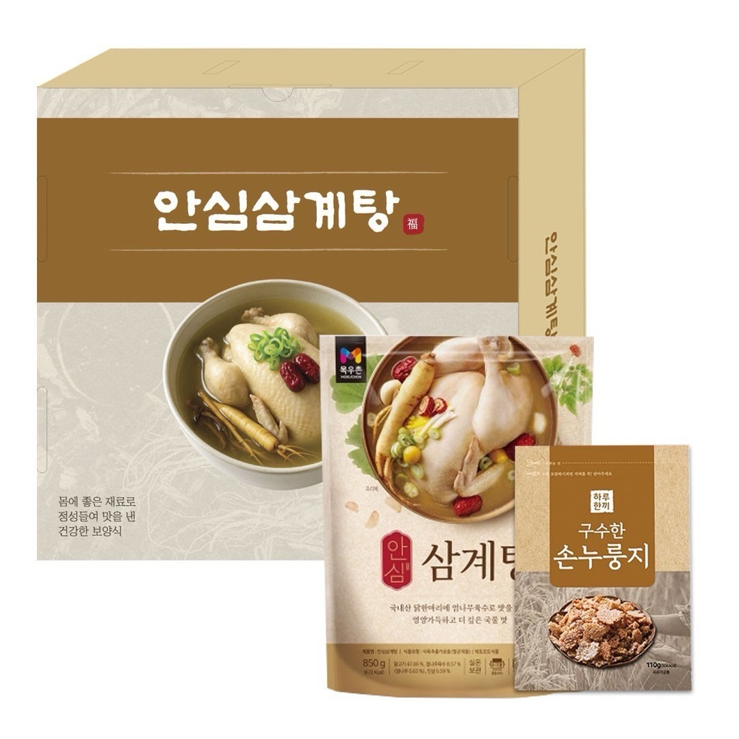 상품코드 : GLB008 안심 삼계탕
